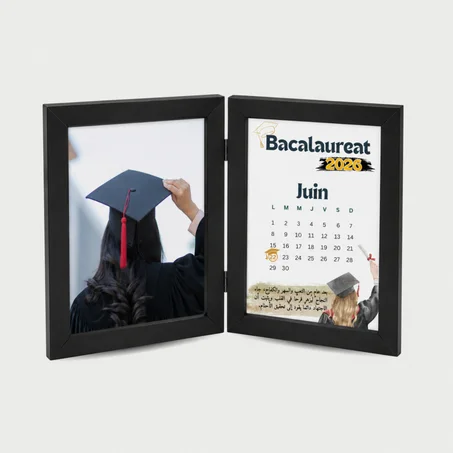 Graduation Double Frame