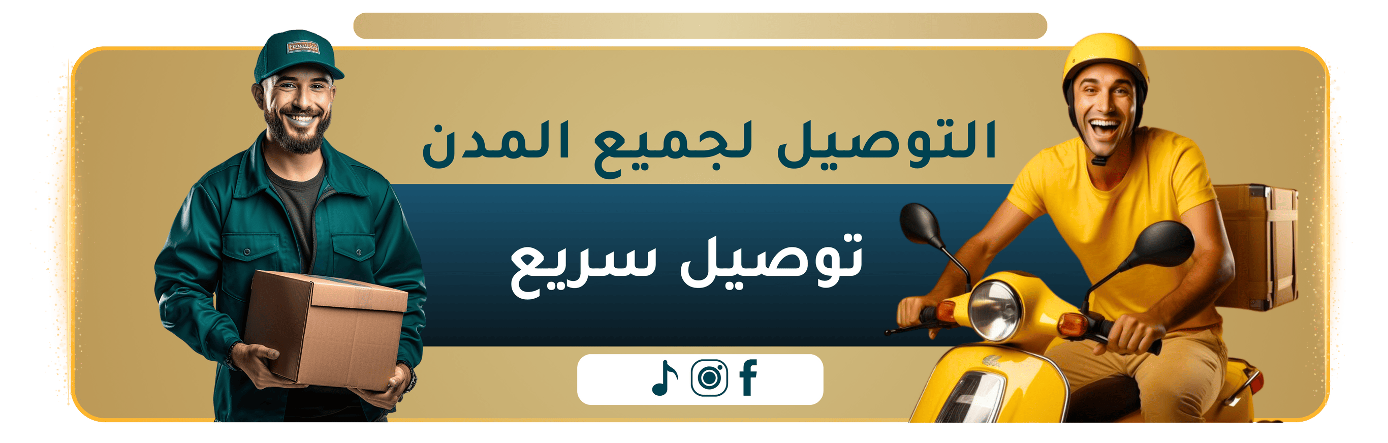 slider-image