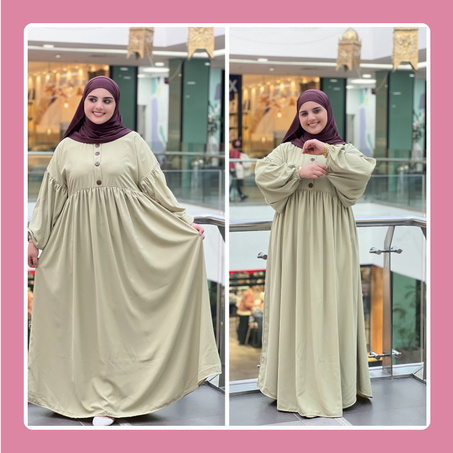 جيمع المنتجات