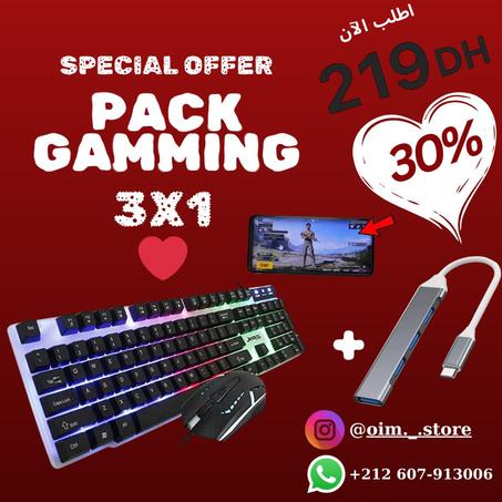 باك الألعاب المتكامل 3 في 1 – كيبورد + فأرة + محول USB-C