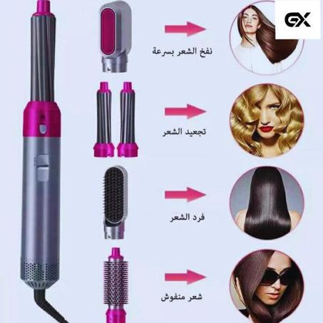 جهاز تصفيف الشعر المتكامل – أناقة وسهولة في جهاز واحد