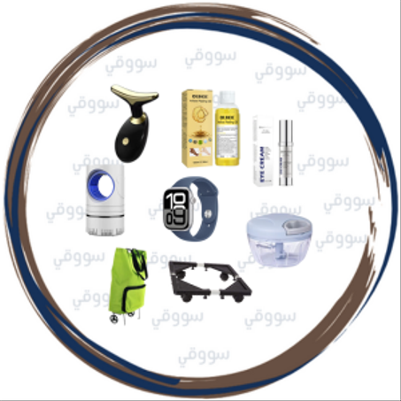 المنتوجات الاكتر مبيعا