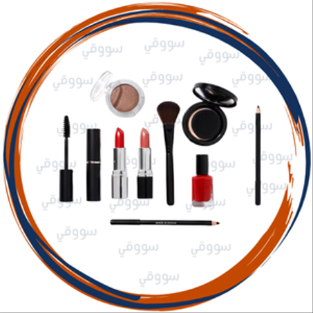 مستحضرات التجميل