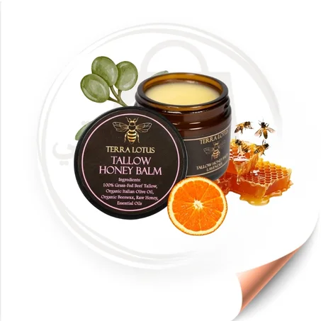 مرطب طبيعي للبشرة