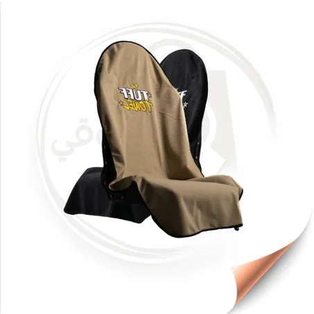 غطاء مقعد السيارة