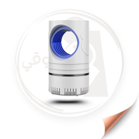 مصيدة البعوض