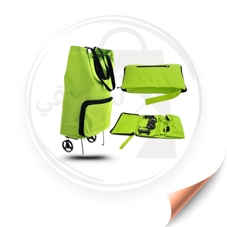 عربة التسوق القابلة للطي