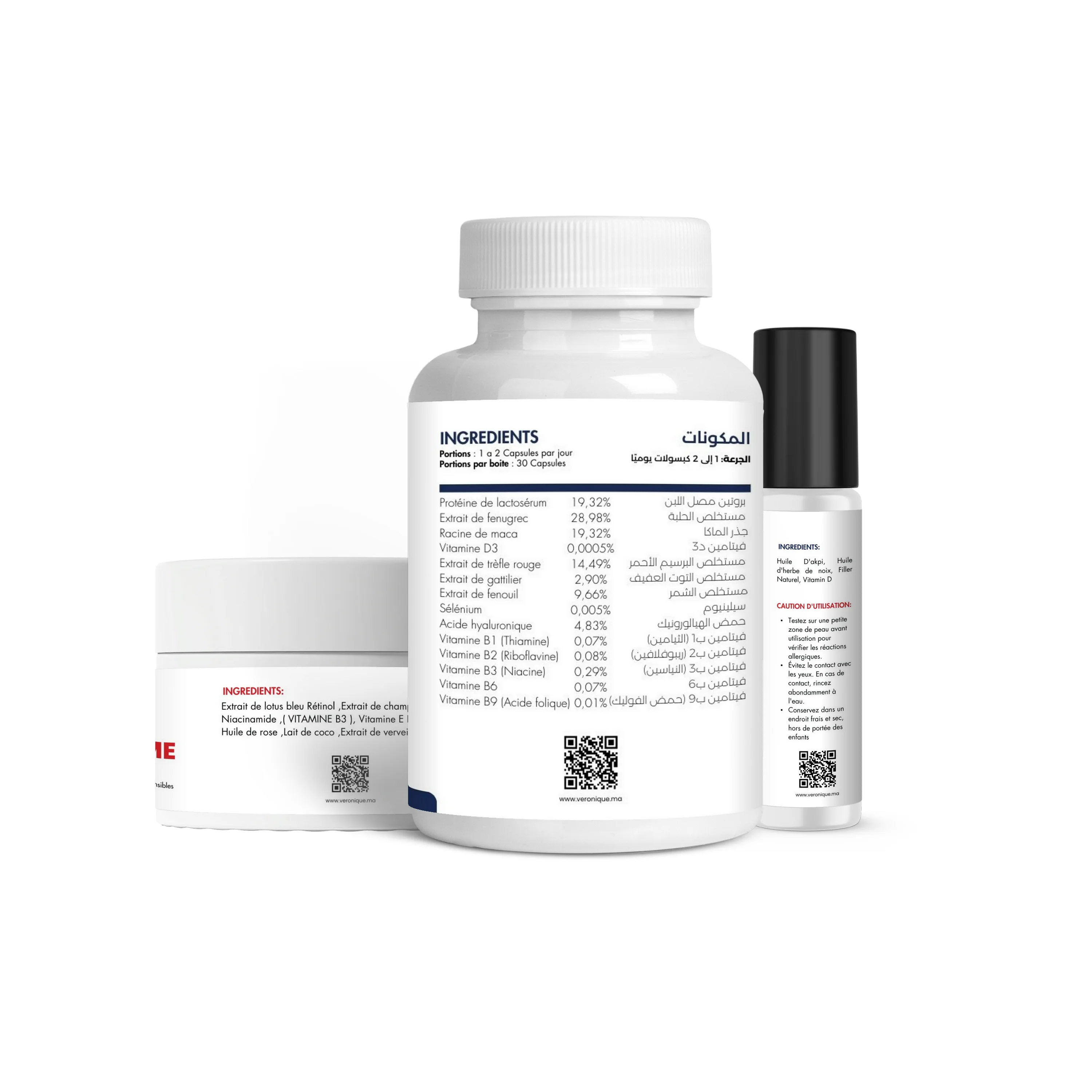 باقة تكبير + تبييض المناطق الانثوية