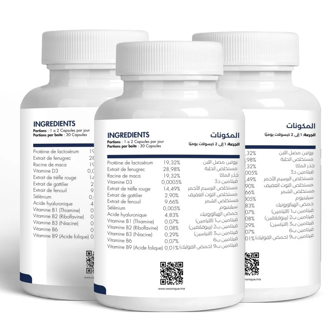 Pack Veronique Curve Boost