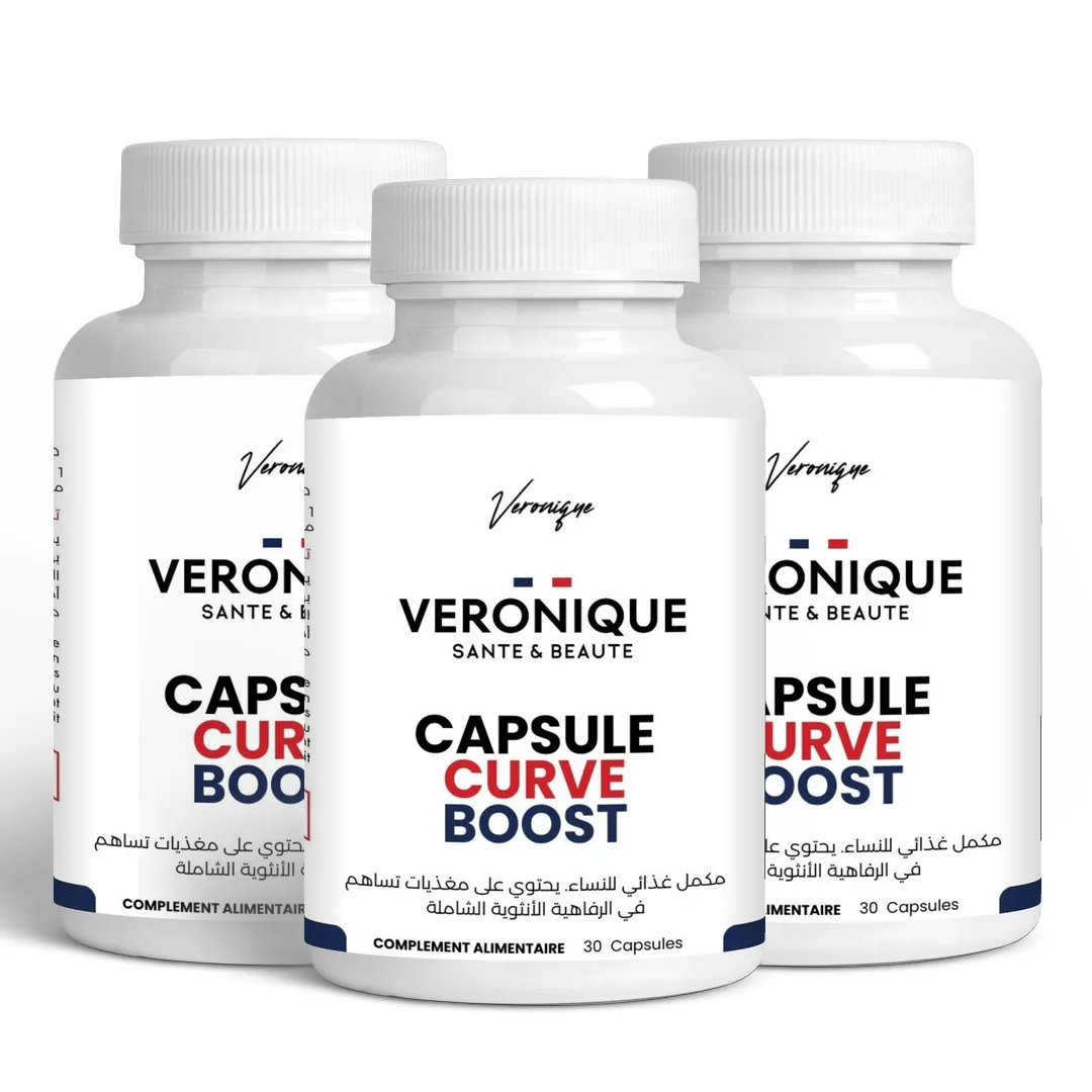 Pack Veronique Curve Boost