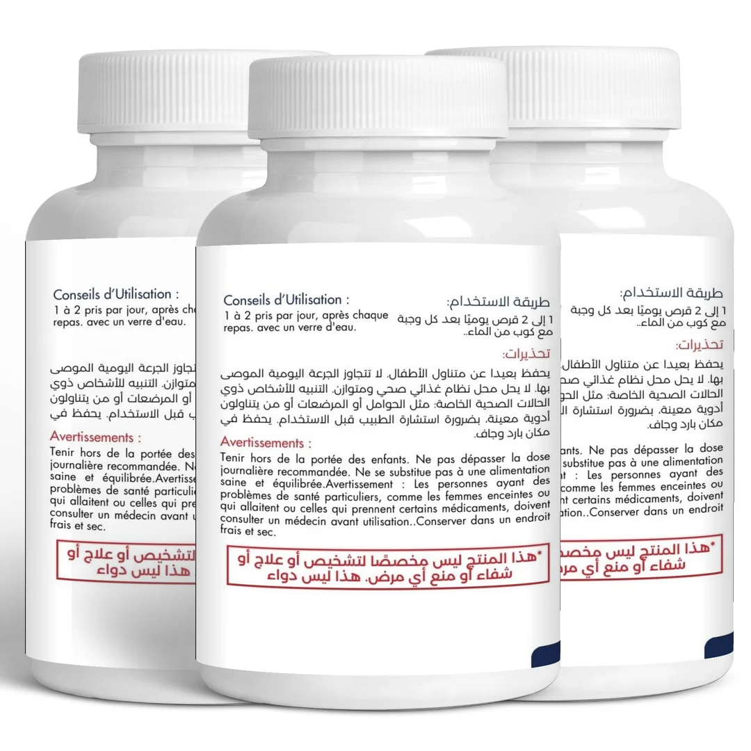 Pack Veronique Curve Boost