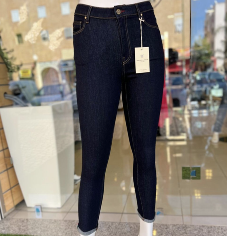 Jean 17