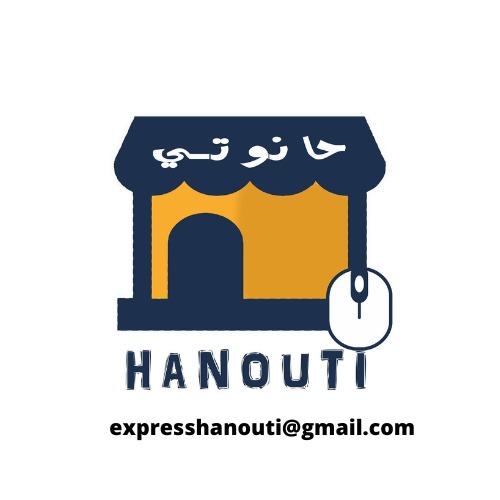 HanoutiExpress