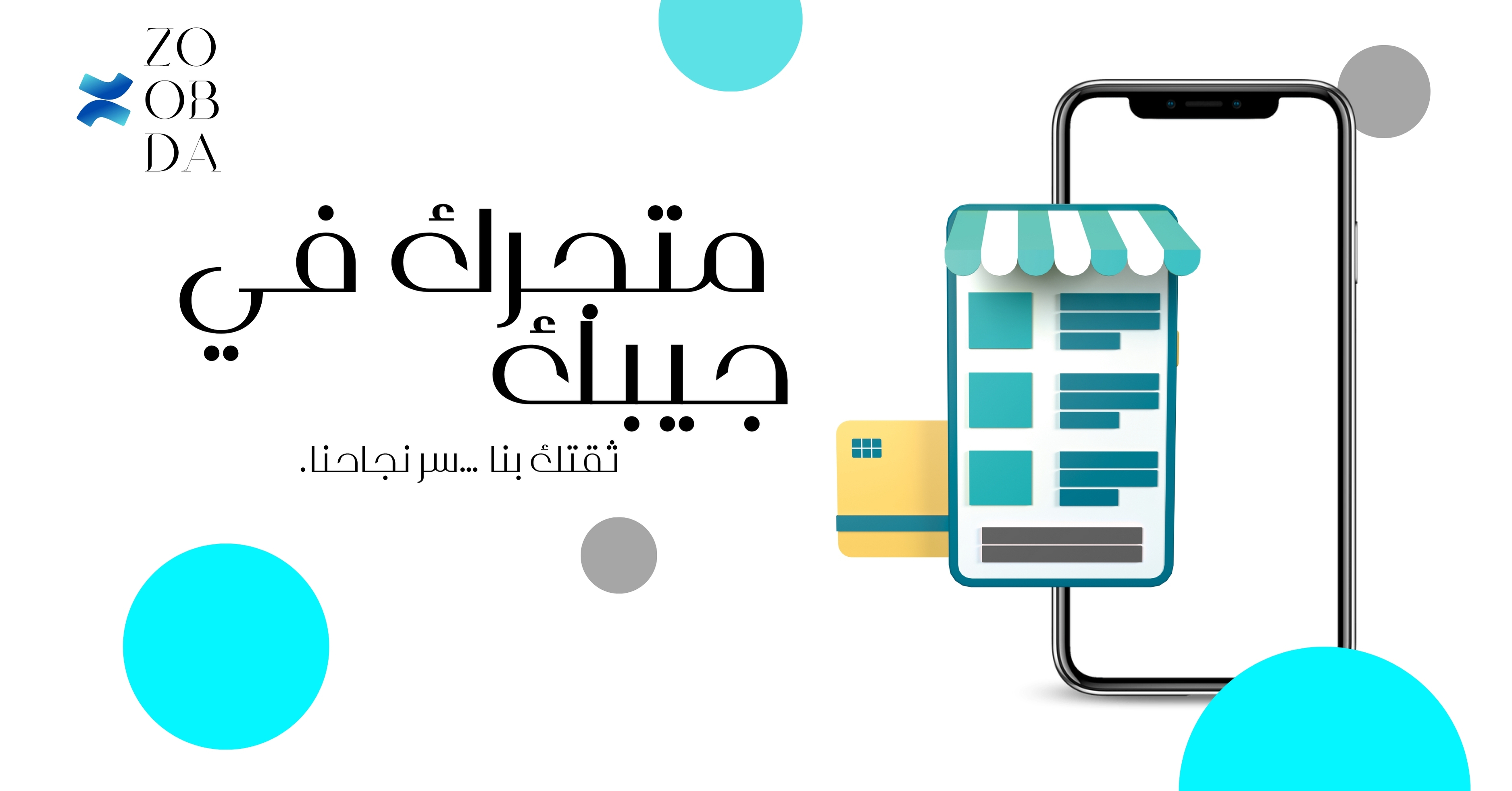 slider-image