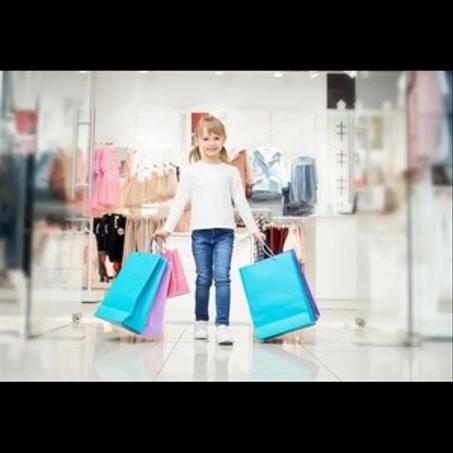 قسم الأطفال