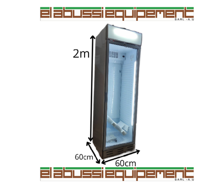 ثلاجات تجارية باب واحد