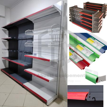 رفوف السوبر ماركت