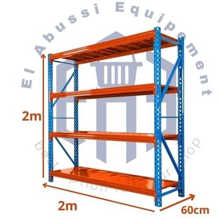 Rayoonage semi lourd & رفوف شبه الثقيلة