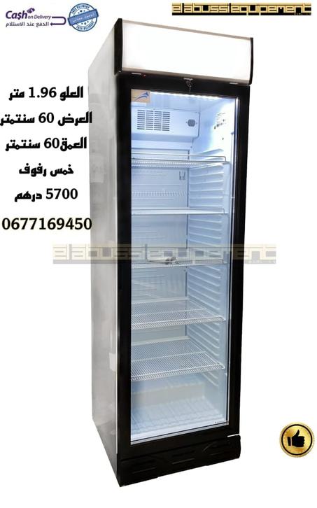 ثلاجات باب واحد