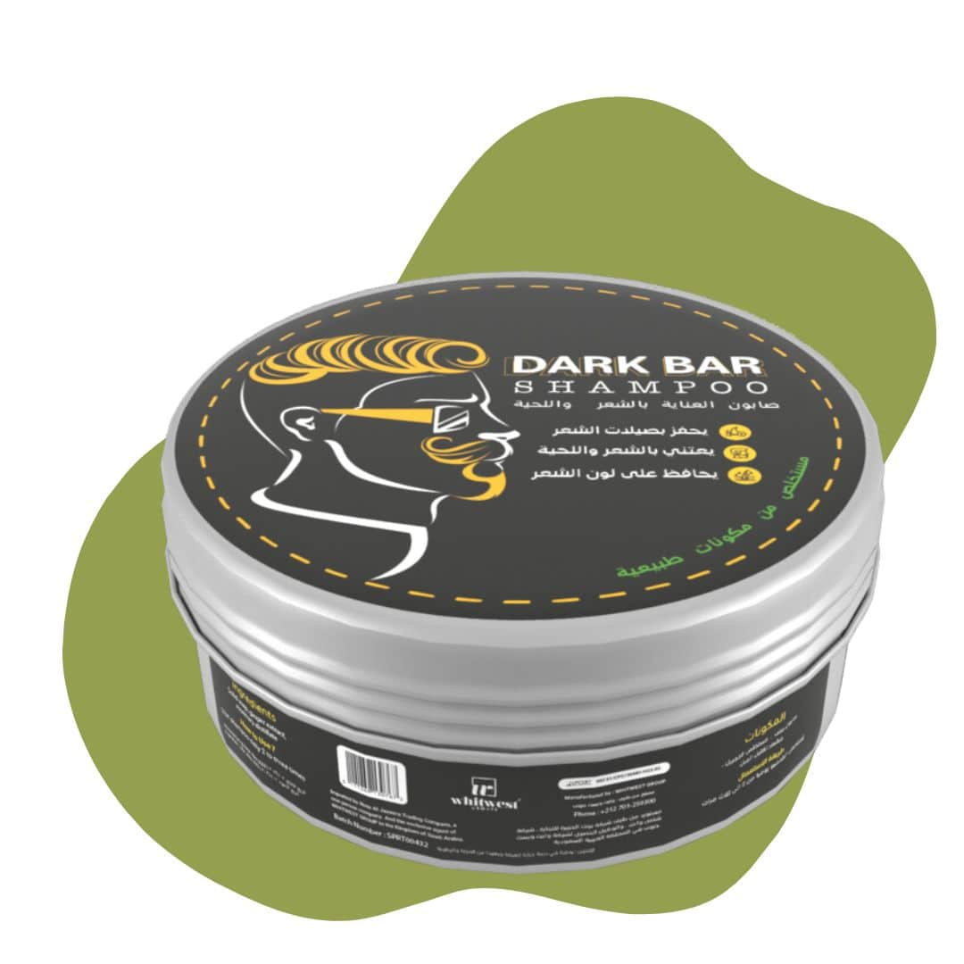 Dark Bar Shampoo