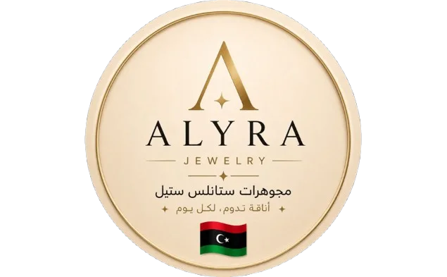 jewelleryarab