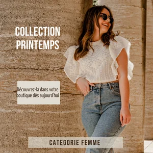 ملابس نسائية