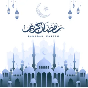 ملابس رمضانية