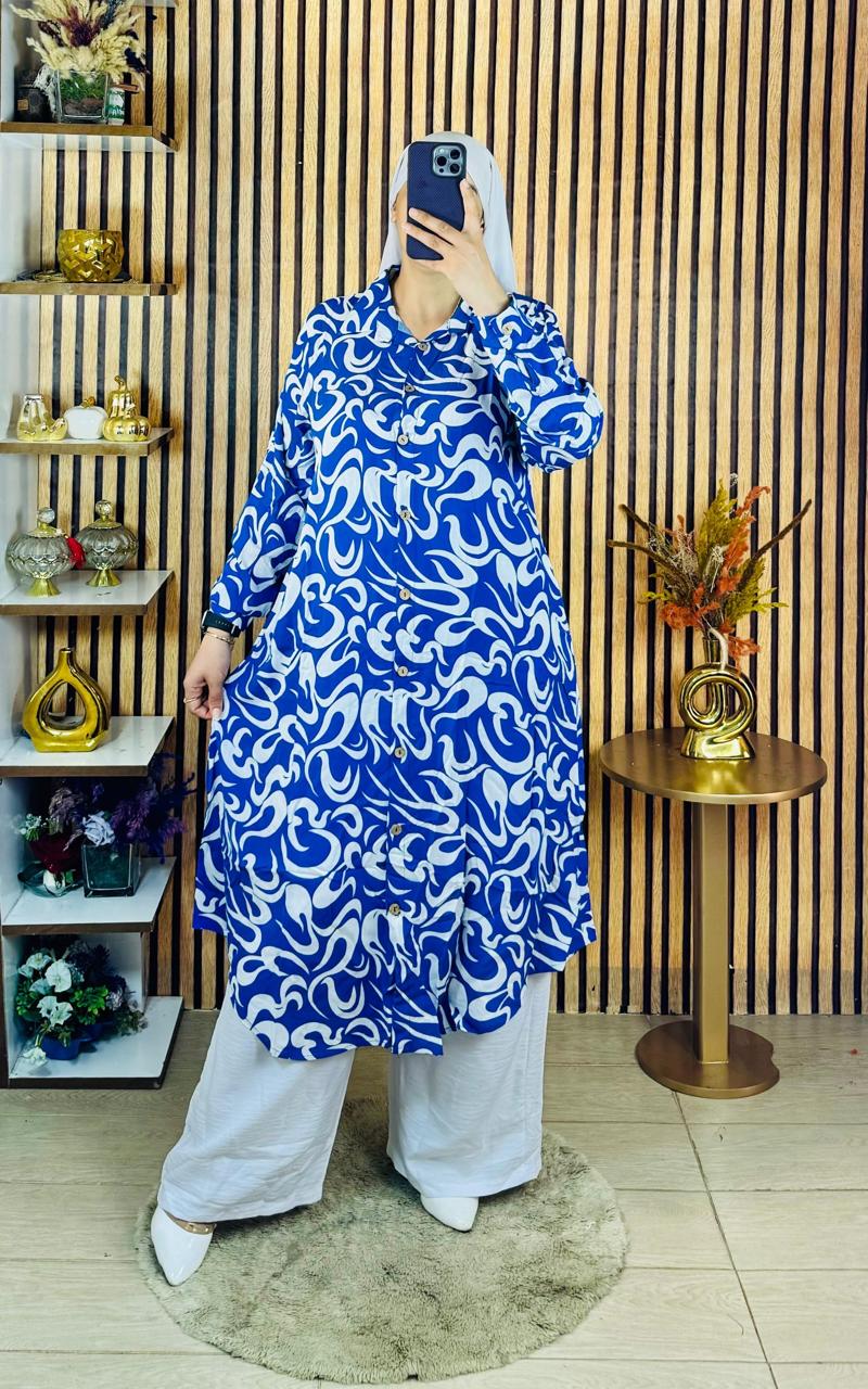 ENSEMBLE