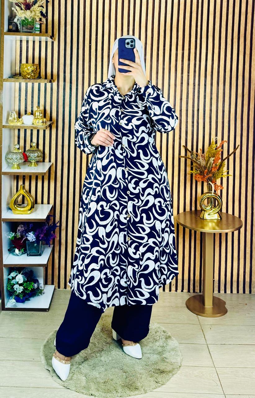 ENSEMBLE