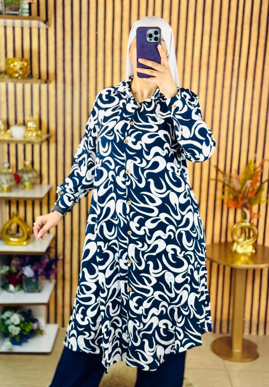 ENSEMBLE