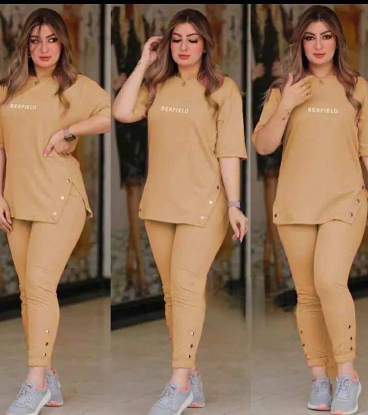 CARAMEL