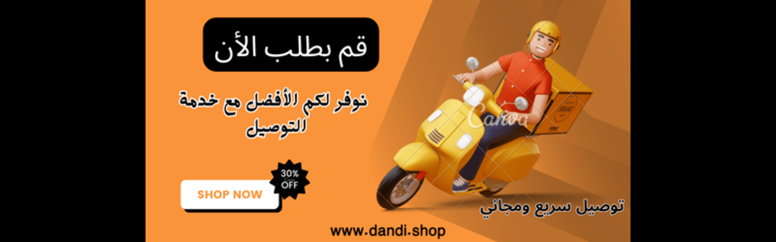 slider-image