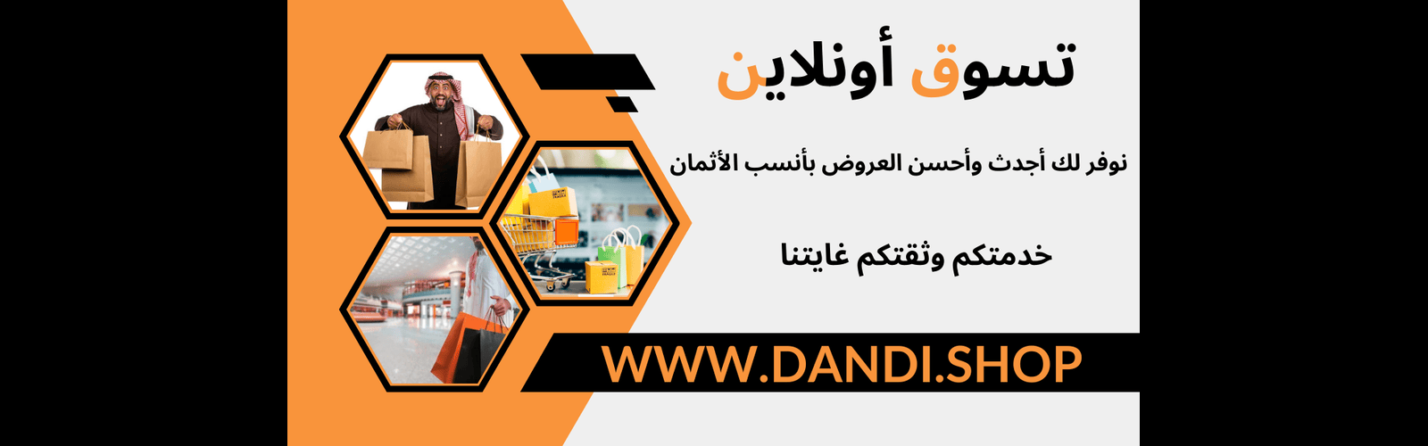slider-image