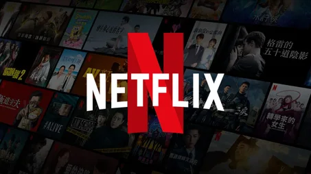 NETFLIX إشتراكات