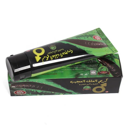 كريم العلق العجيب