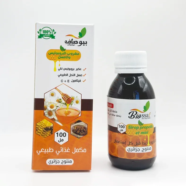مشروب البروبوليس والعسل الأصلي
