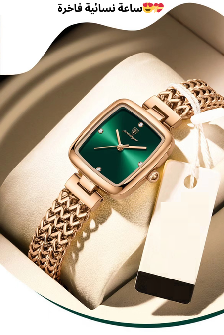 ساعة نسائية من ماركة "POEDAGAR"