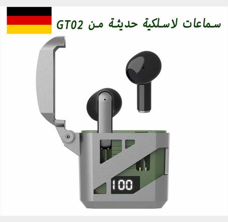‏سماعات لاسلكية حديثة من  GT02