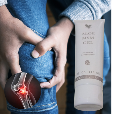 جل الألوة MSM