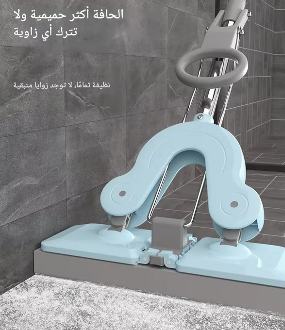 الممسحة الارضية المسطحة