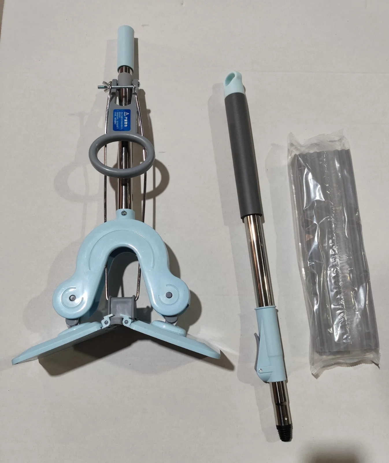 الممسحة الارضية المسطحة