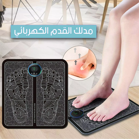 ! سجادة تدليك كهربائية – وداعًا للتعب، مرحبًا بالراحة