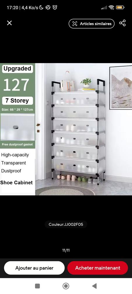 منظم الأحذية 7  طبقات