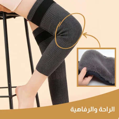 جوارب الركبة الطويلة و الدافئة (زوجان)