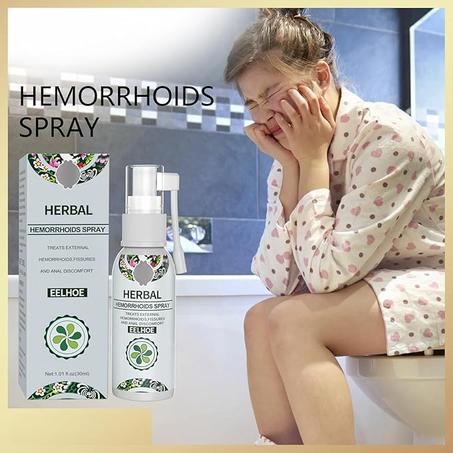 رشافة الاعشاب الطبيعية