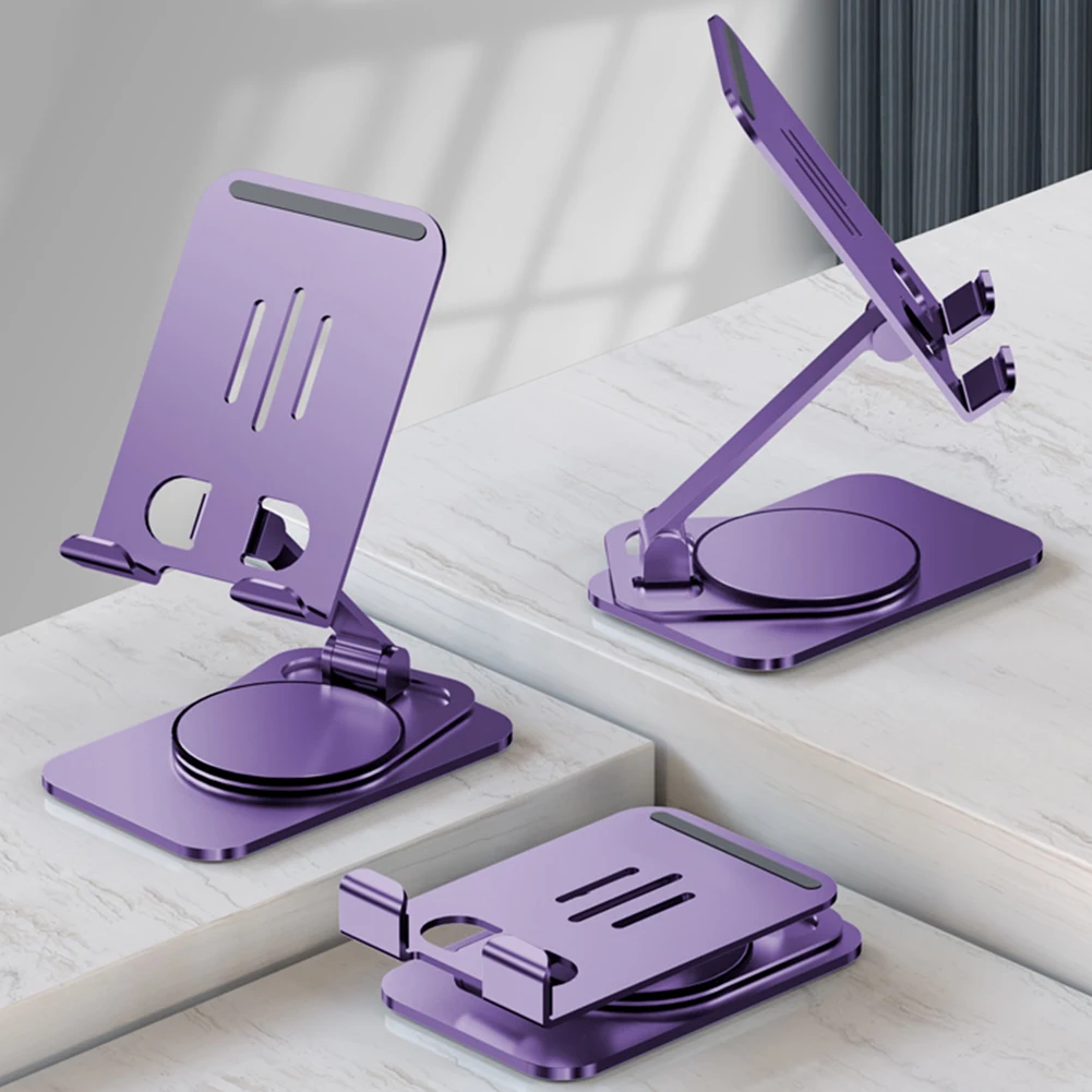 حامل من الالمنيوم متعدد الاستخدامات