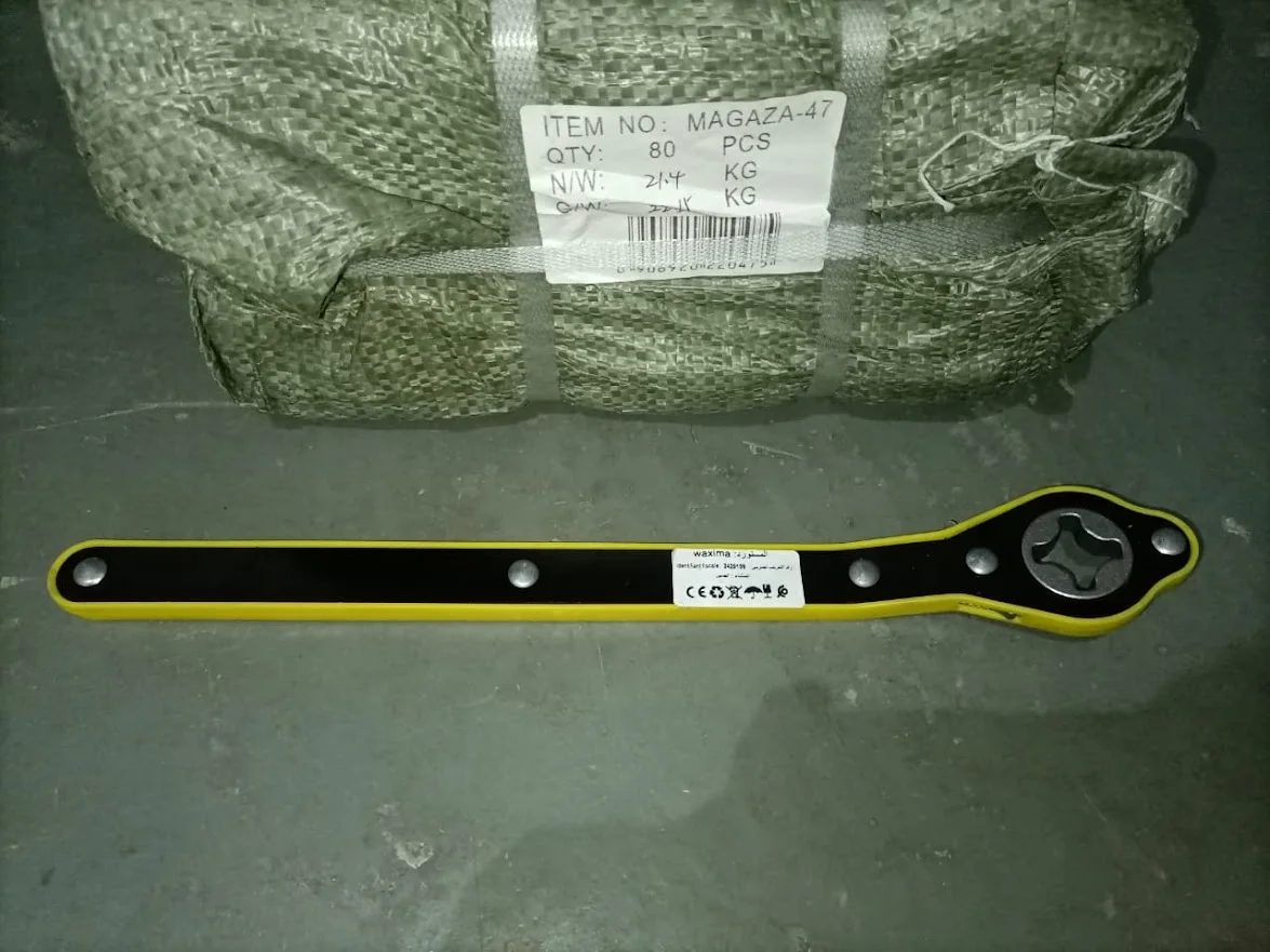 أداة لمساعدة الرافعة باستخدامها، يمكن رفع السيارة بسهولة