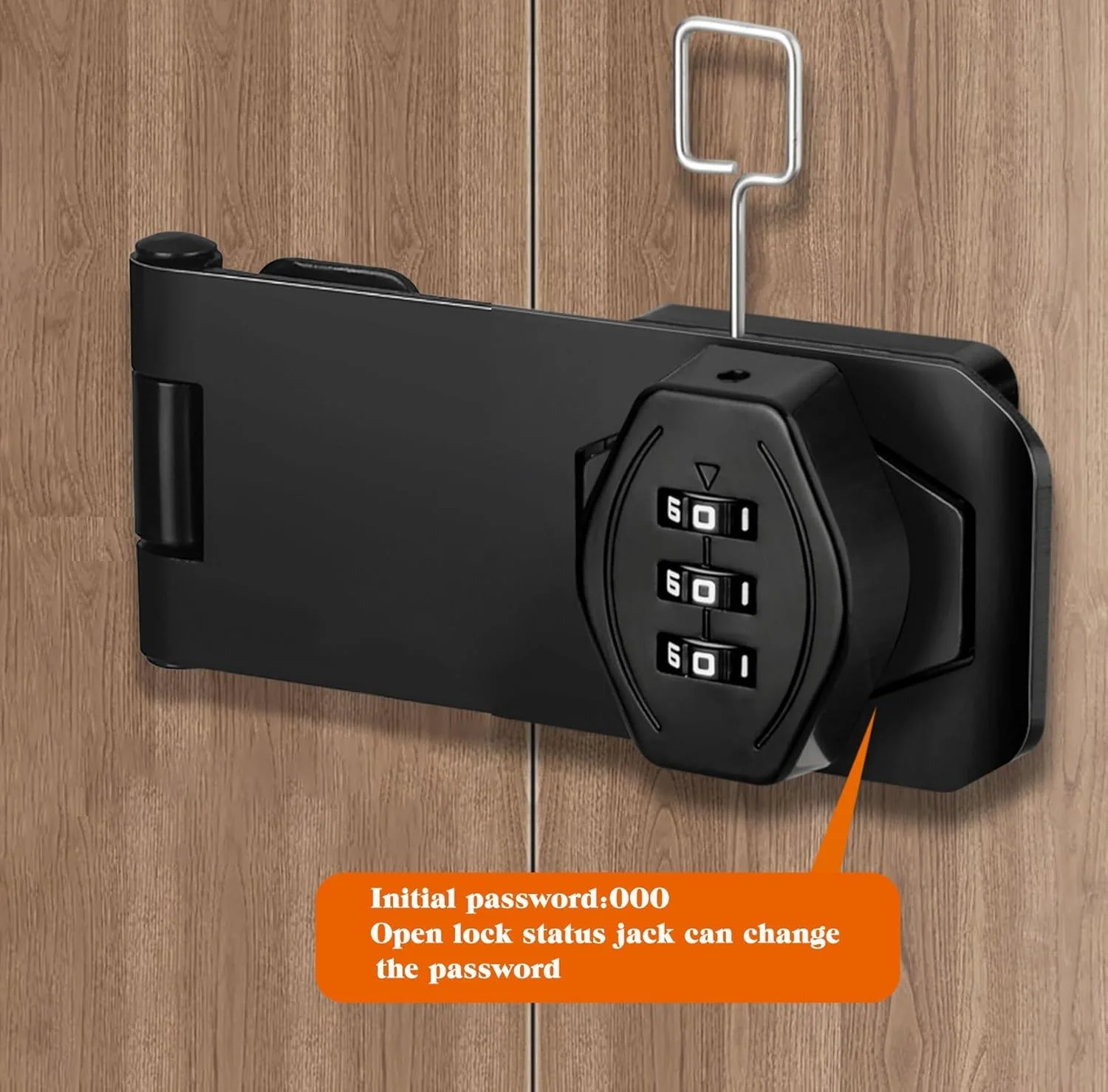 قفل أمان متعدد الاستخدامات