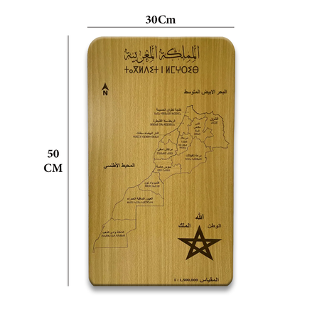 خريطة المملكة المغربية الشريفة