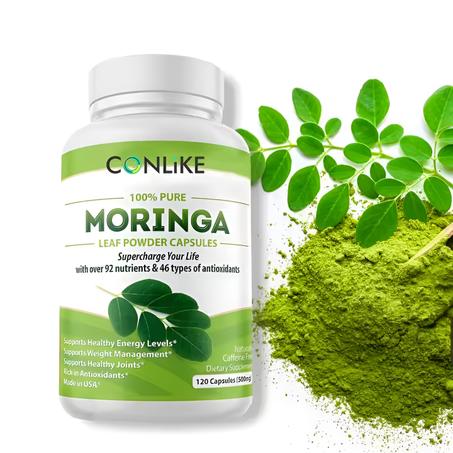 مكمل المور ينجا